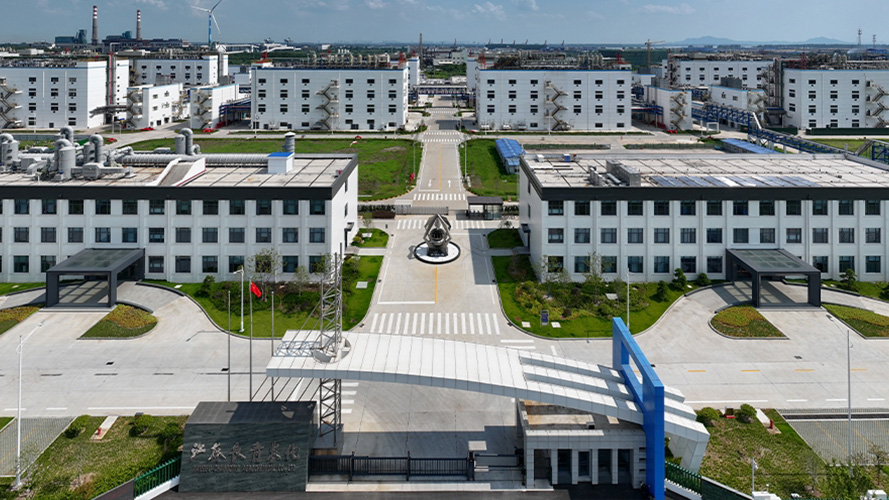 江苏新葡的京集团8814农化股份有限公司